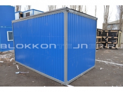Склад из металлического вагончика-бытовки в Курчалое